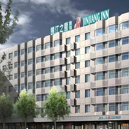 Jinjiang Inn Select Wuhan Xinhua Road Xiehe Hospital Dış mekan fotoğraf