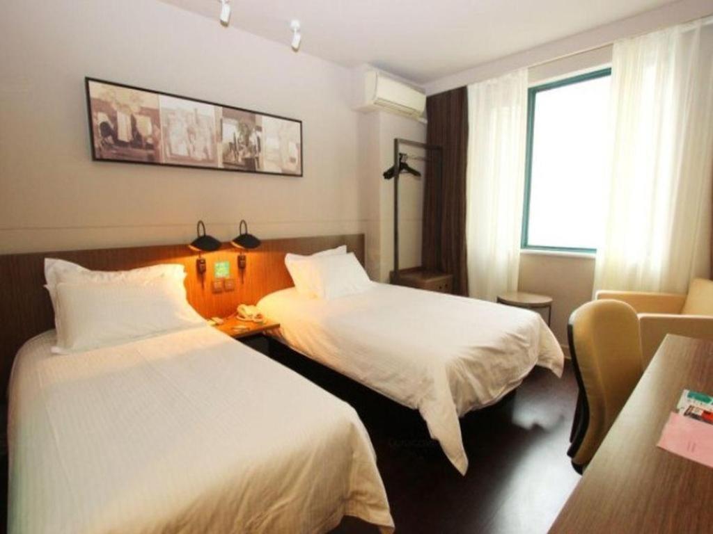 Jinjiang Inn Select Wuhan Xinhua Road Xiehe Hospital Dış mekan fotoğraf