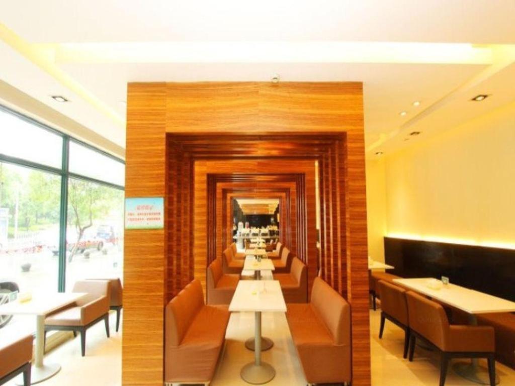 Jinjiang Inn Select Wuhan Xinhua Road Xiehe Hospital Dış mekan fotoğraf