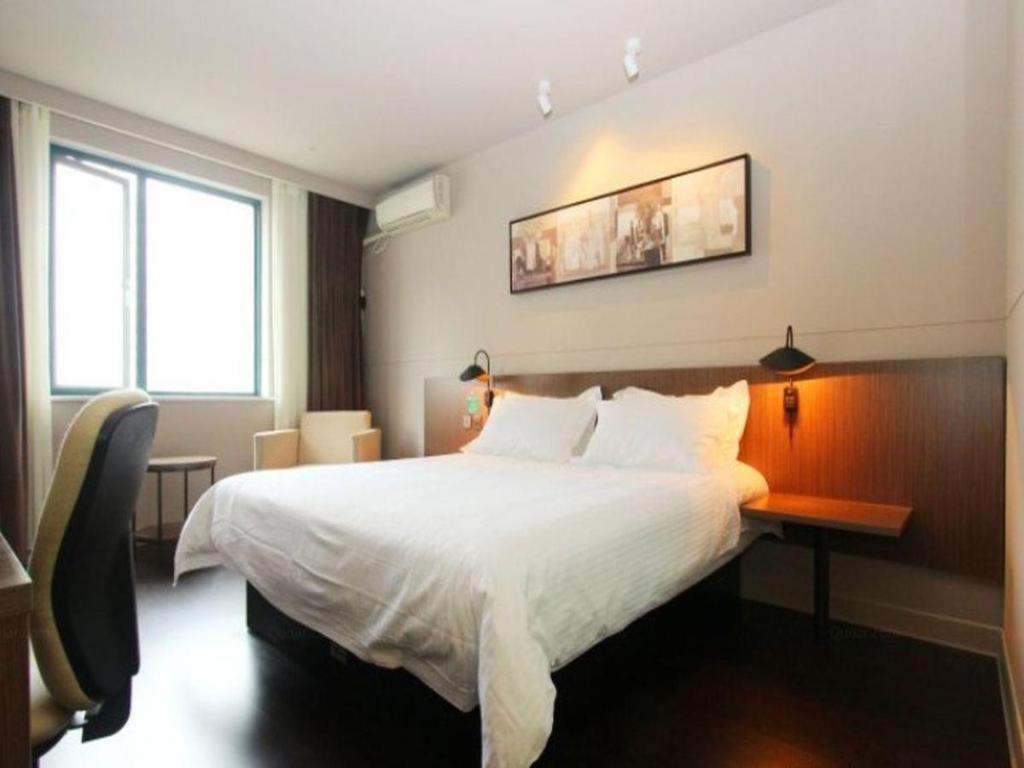 Jinjiang Inn Select Wuhan Xinhua Road Xiehe Hospital Dış mekan fotoğraf