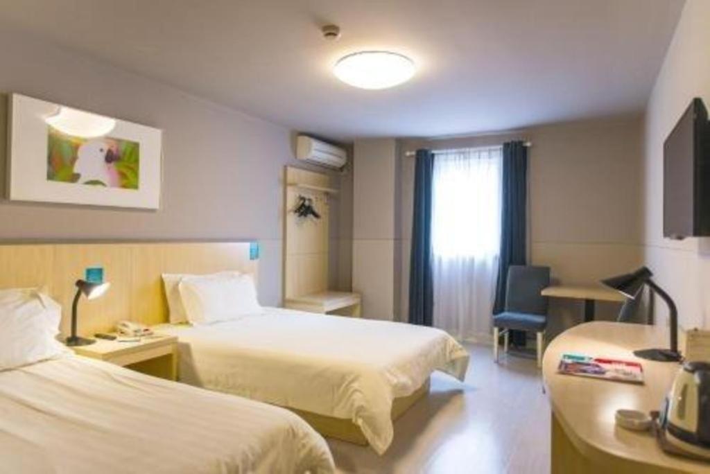 Jinjiang Inn Select Wuhan Xinhua Road Xiehe Hospital Dış mekan fotoğraf