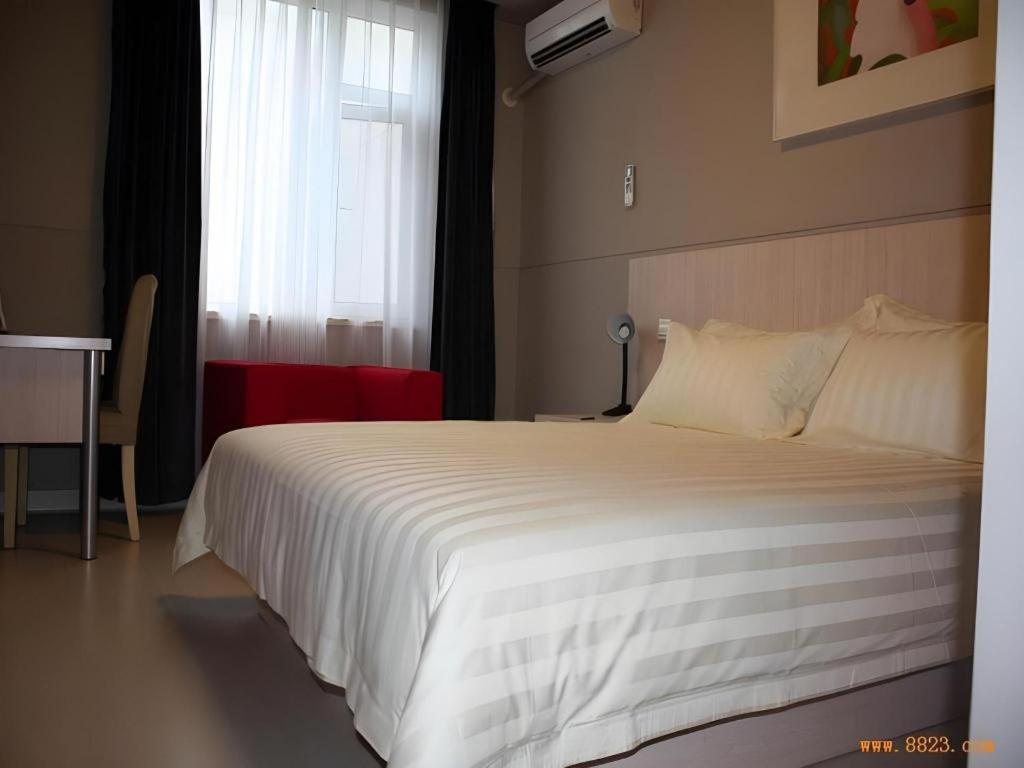 Jinjiang Inn Select Wuhan Xinhua Road Xiehe Hospital Dış mekan fotoğraf