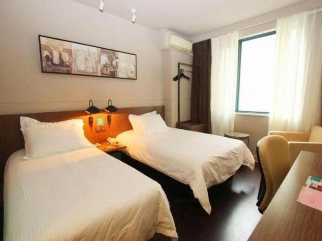 Jinjiang Inn Select Wuhan Xinhua Road Xiehe Hospital Dış mekan fotoğraf