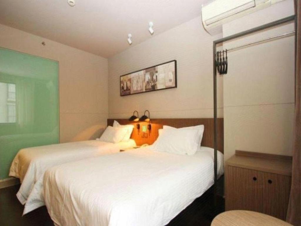 Jinjiang Inn Select Wuhan Xinhua Road Xiehe Hospital Dış mekan fotoğraf