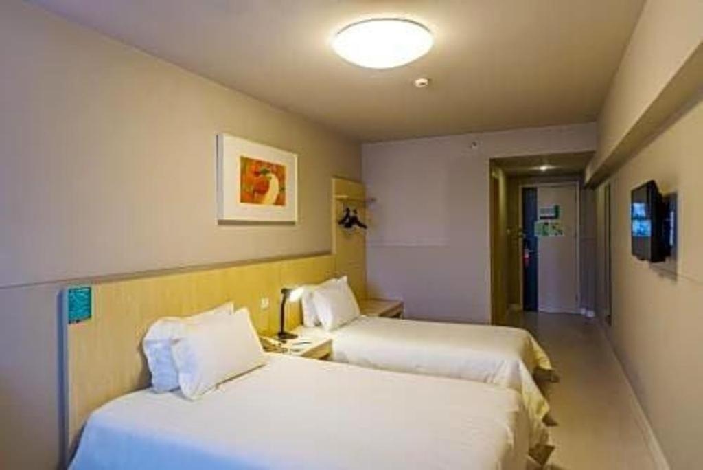 Jinjiang Inn Select Wuhan Xinhua Road Xiehe Hospital Dış mekan fotoğraf